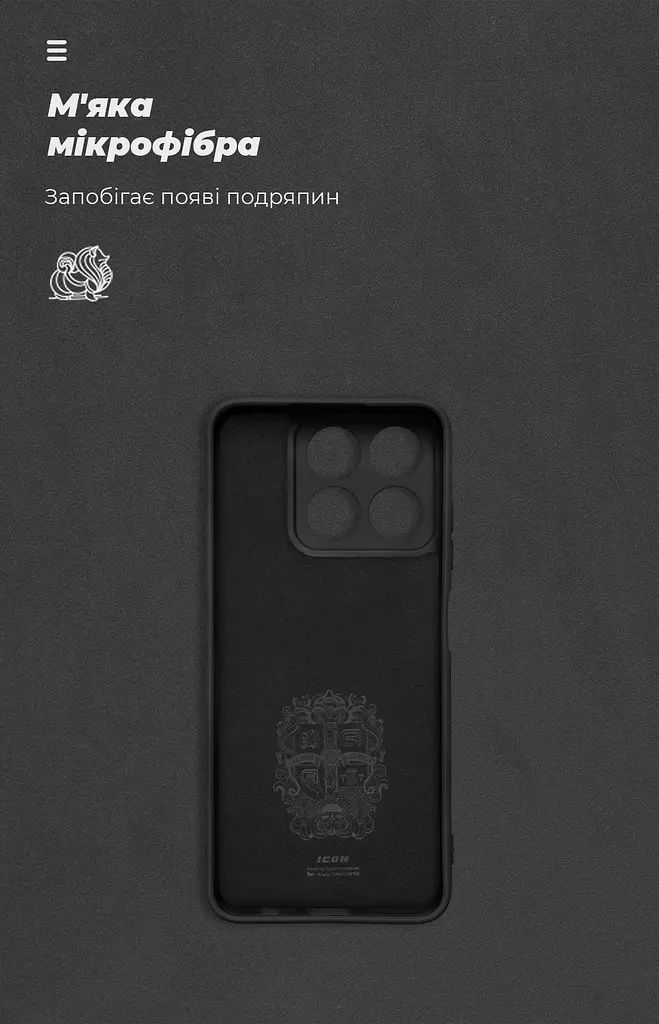 Чехол ArmorStandart ICON для ZTE Blade A35 4G / A55 4G Camera cover Black (ARM81524) - фото 4