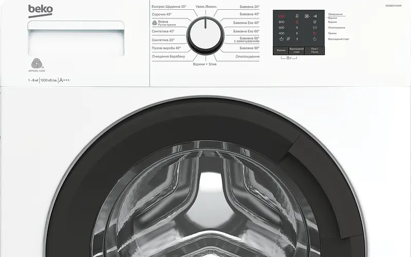Стиральная машина Beko WUE 6511 XAW - фото 2
