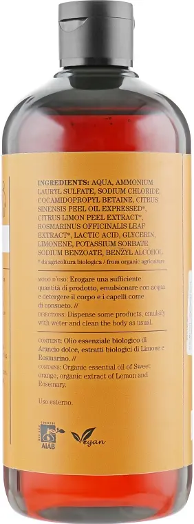 Шампунь і гель для душу 2 в 1 Bioearth Citrus Fruits Shampoo & Body Wash 500 мл - фото 2