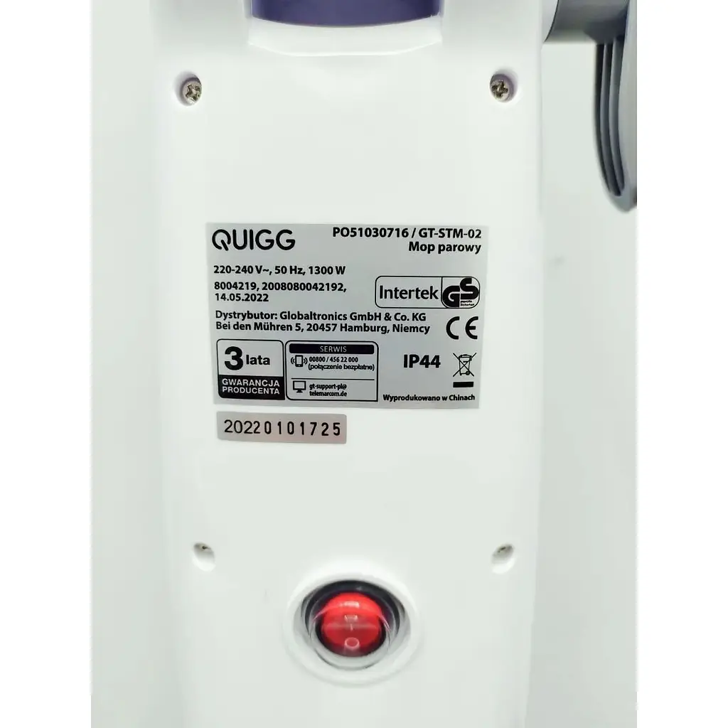 Парова швабра Quigg GT-STM-02 на 600 мл 2 режими подачі пари 1300 Вт довжина кабелю 8 м - фото 3