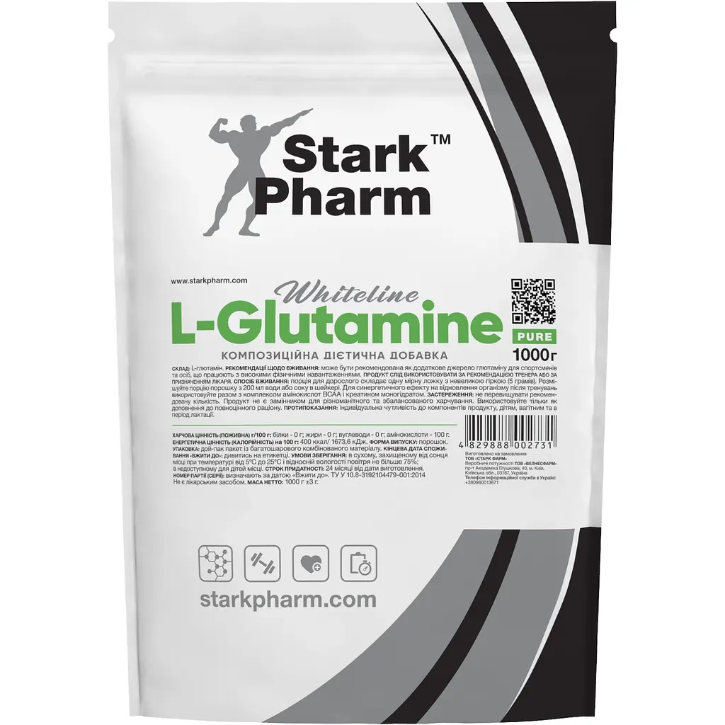 Глютамін Stark Pharm L-Glutamine порошок 1000 г