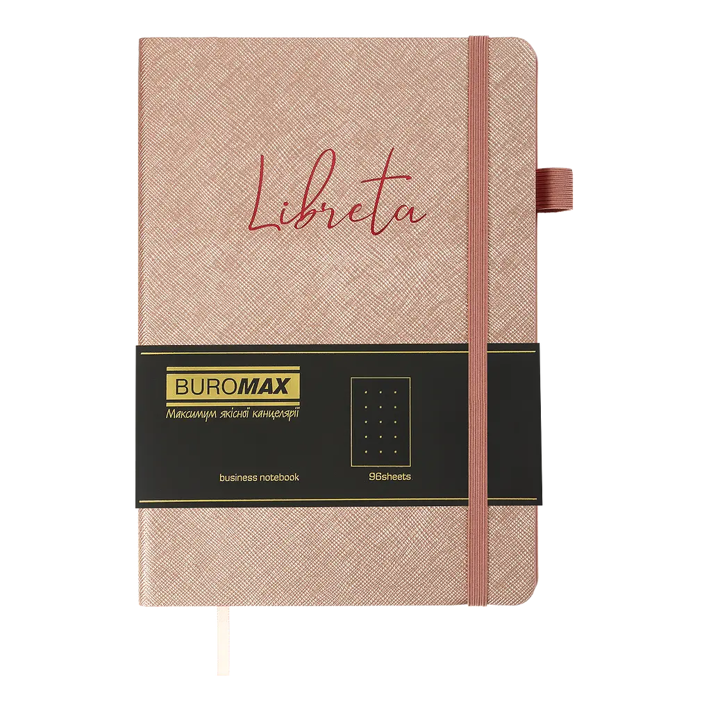 Блокнот діловий Buromax Libreta А5 96 арк. в крапку обкладинка штучна шкіра бежевий (BM.295317-28) - фото 2