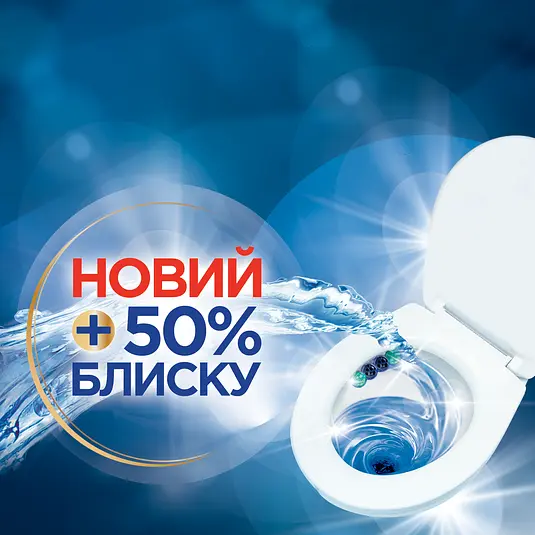 Туалетний блок для унітазу Bref Color aktiv Евкаліпт 200 г (4 шт. х 50 г) (879849) - фото 2