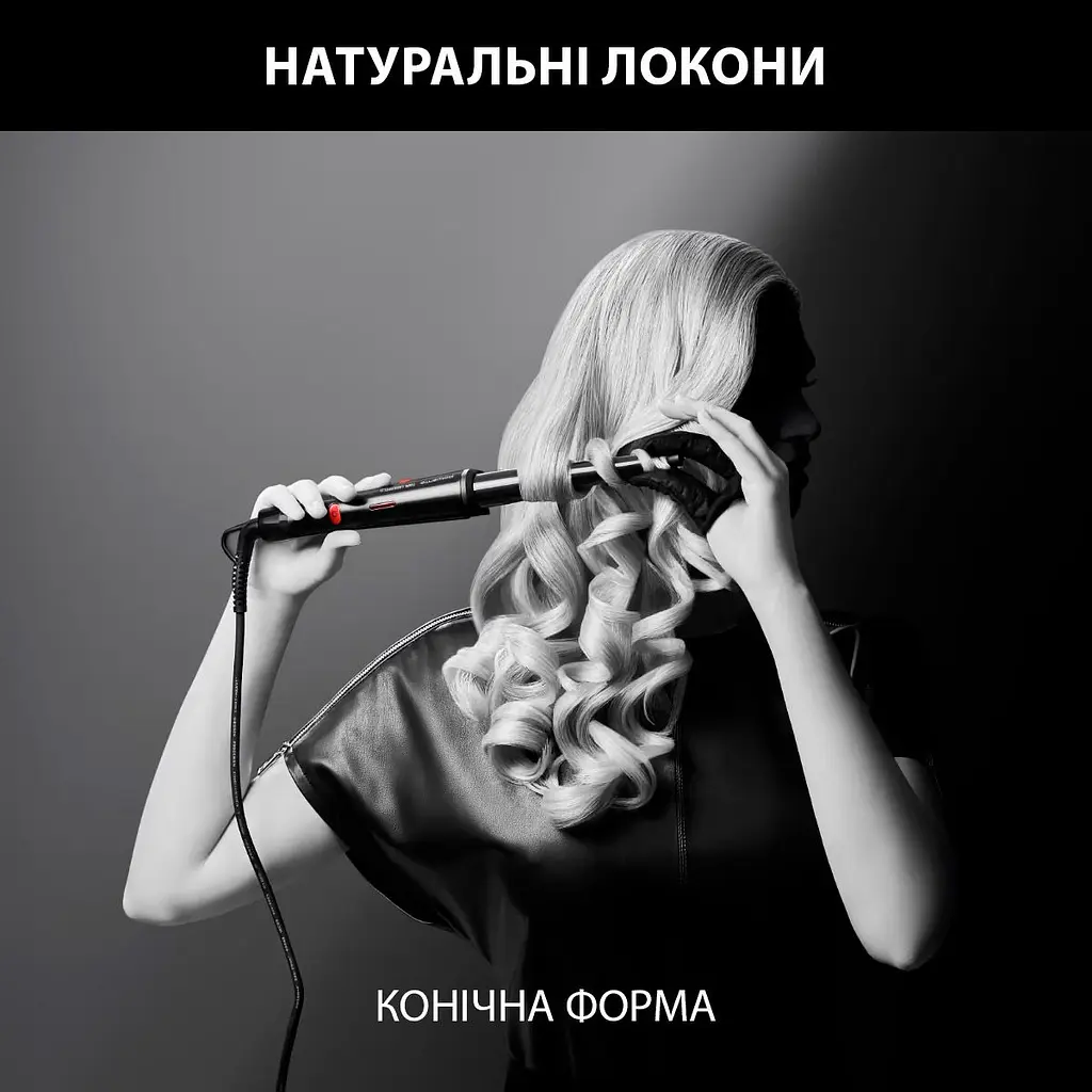Плойка для волосся Rowenta CF324LF0 [87100] - фото 7