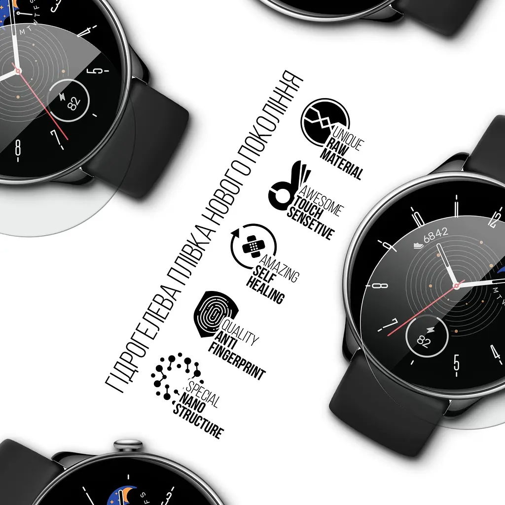 Гідрогелева плівка на годинники Amazfit Watch GTR 2 ArmorStandart захисна плівка для смарт годинників прозора (ARM58911) - фото 2