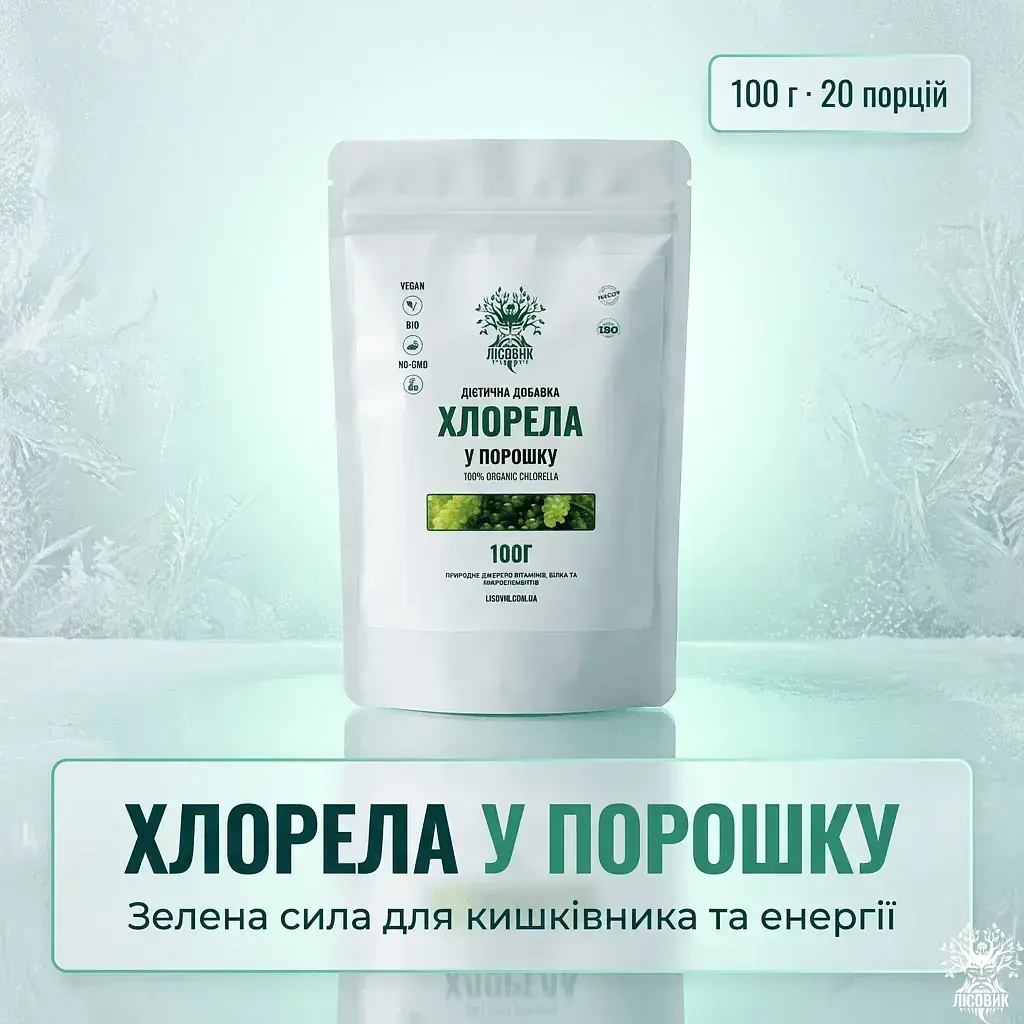 Порошок Лісовик Хлорела хлорофіл і рослинний білок 100 г - фото 2