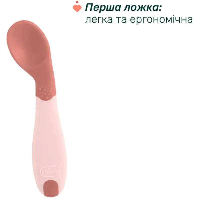 Набір дитячого посуду Chicco Set Prima Pappa 6м+ рожевий (16200.15) - фото 4