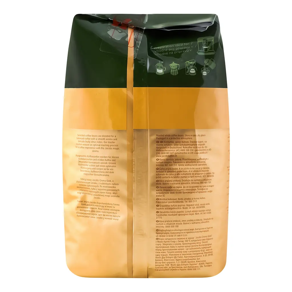 Кава в зернах Jacobs Crema Gold Expertenrostung, 1 кг (852905) - фото 4