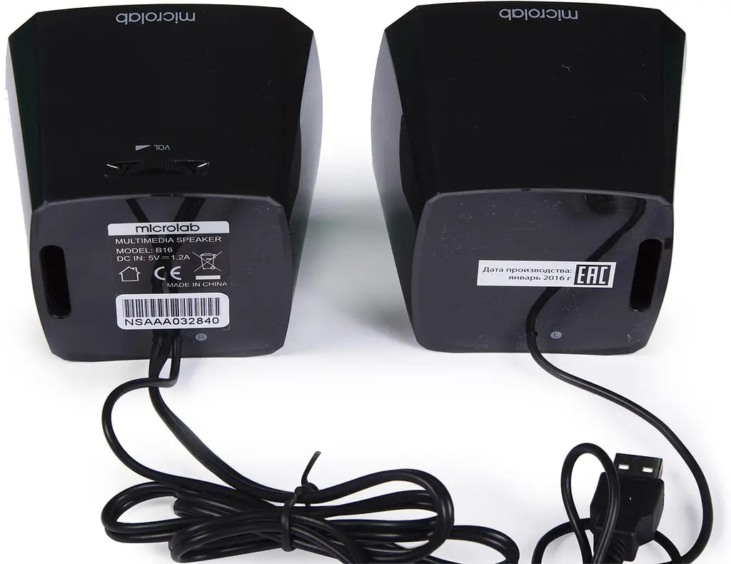 Акустическая система Microlab 2.0 B-16 Black (B-16) - фото 3