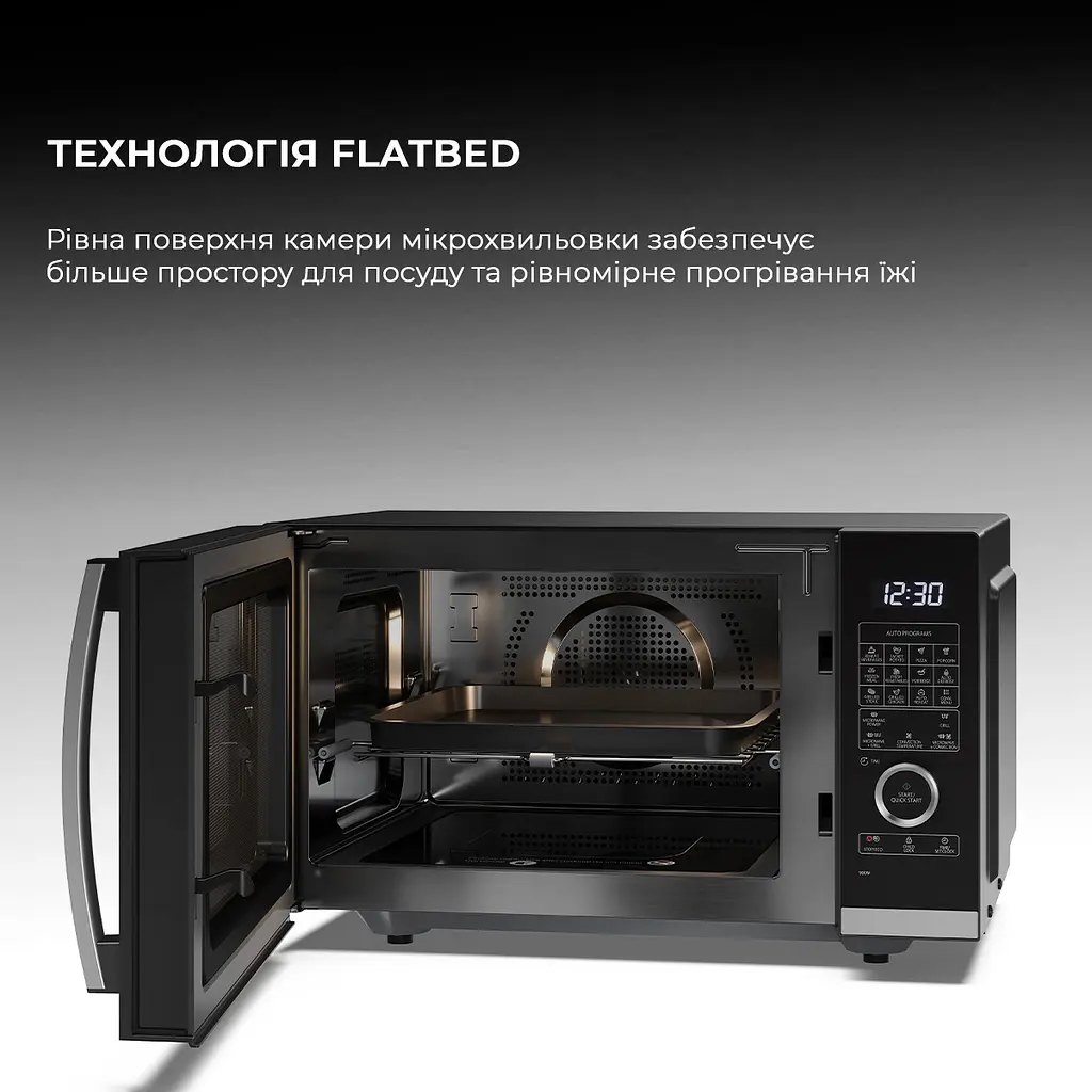 Мікрохвильовка з грилем Sharp YC-QC254AE-B - фото 7