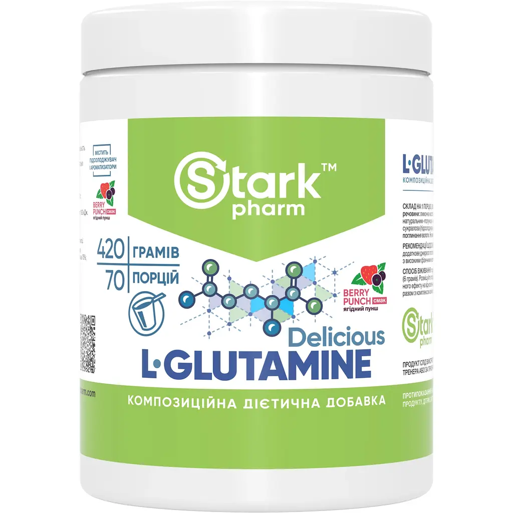 L-глутамін Stark Pharm Delicious Ягідний пунш 420 г