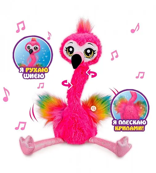 Интерактивный игровой набор Pets Alive Весёлый Фламинго, англ. язык (9522) - фото 2