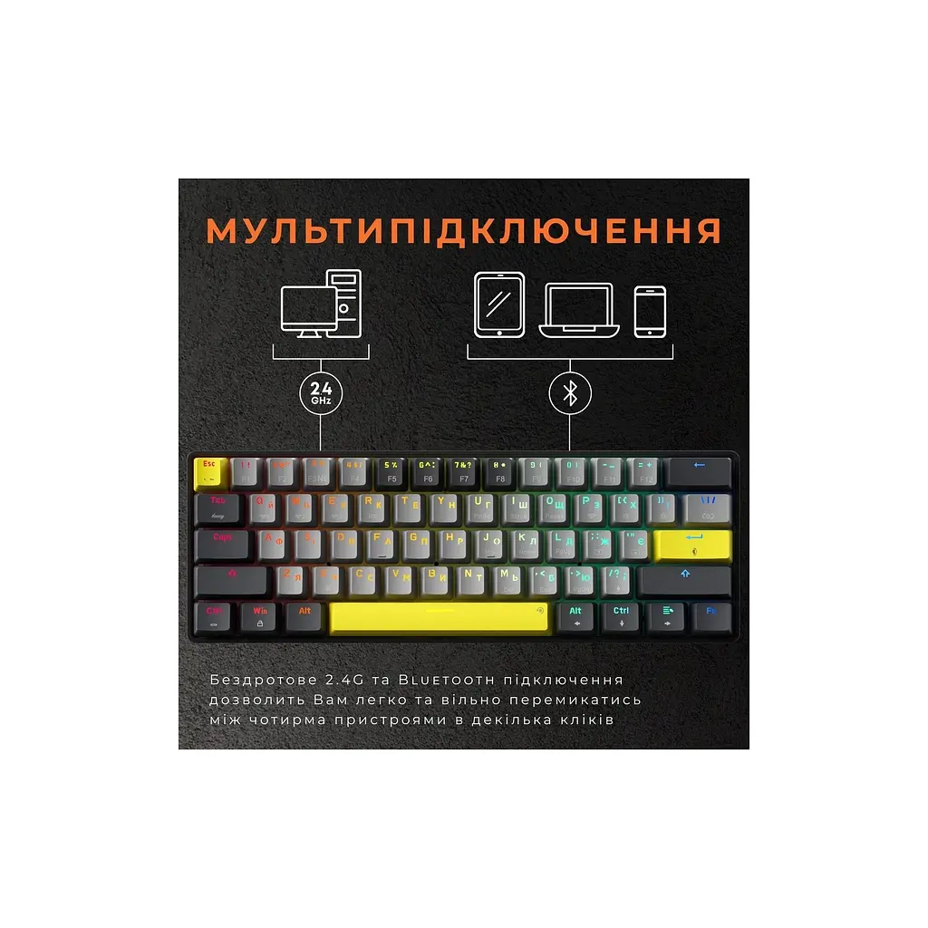 Клавіатура GamePro MK130G Pro Outemu Red Switch Hot-Swap 60 RGB USB/Wireless/Bluetooth Black (MK130G Pro) - фото 11