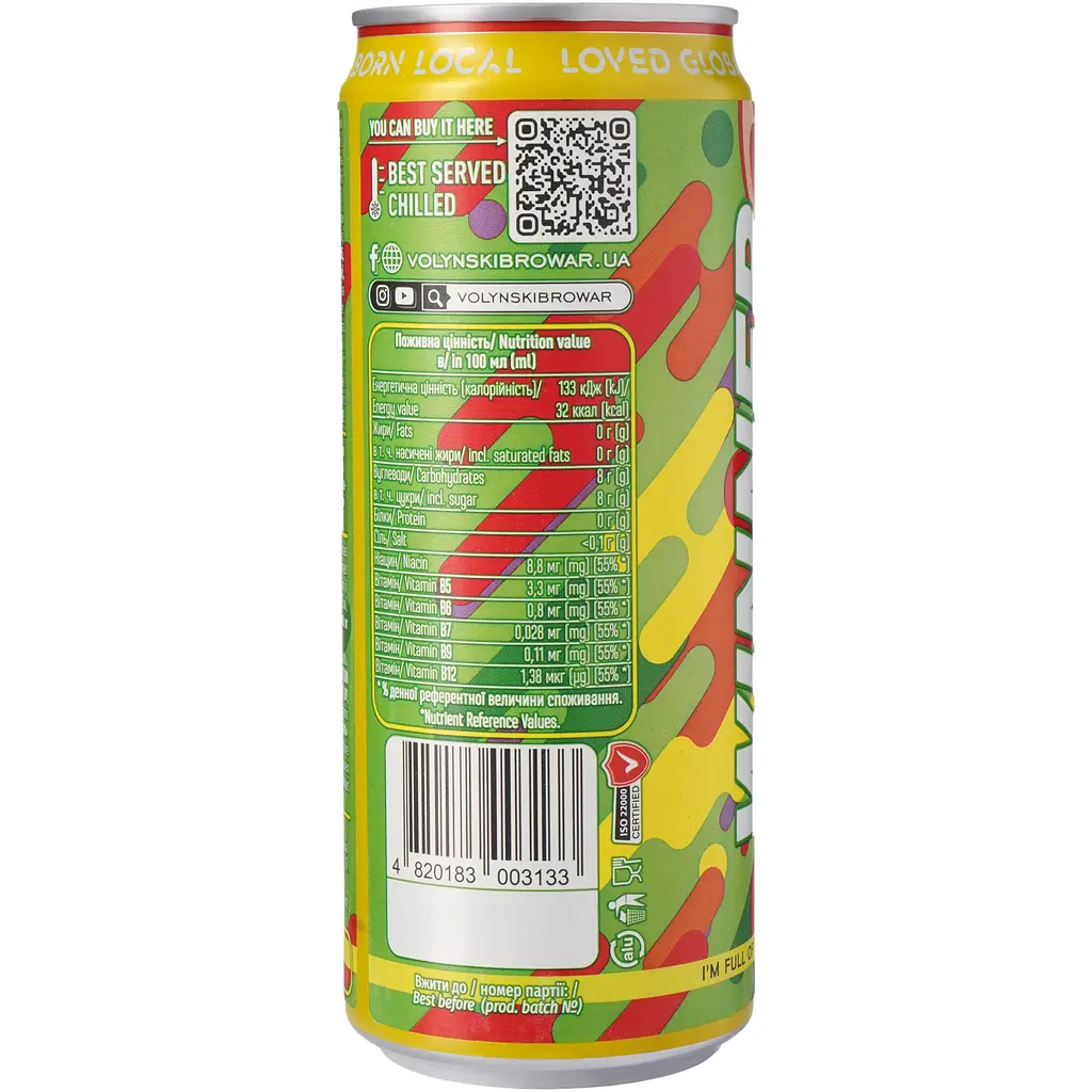 Напій енергетичний Ever Aid Winner Line GrapeFruit & Cherry 0.33 л - фото 3