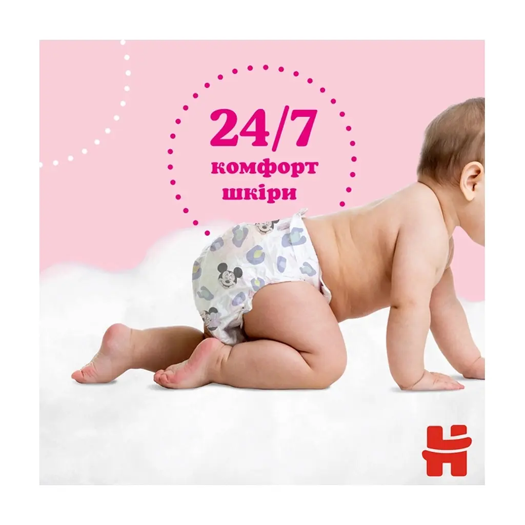 Підгузки Huggies Little Movers/Pants 6 (15-25 кг) для дівчинки 44 шт (5029053547664) - фото 7