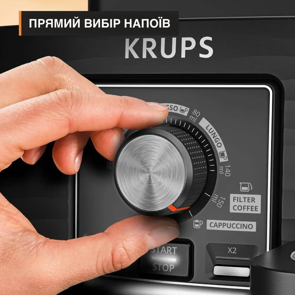 Каво машина Krups EA5028E0 (EA5028E0) - фото 6