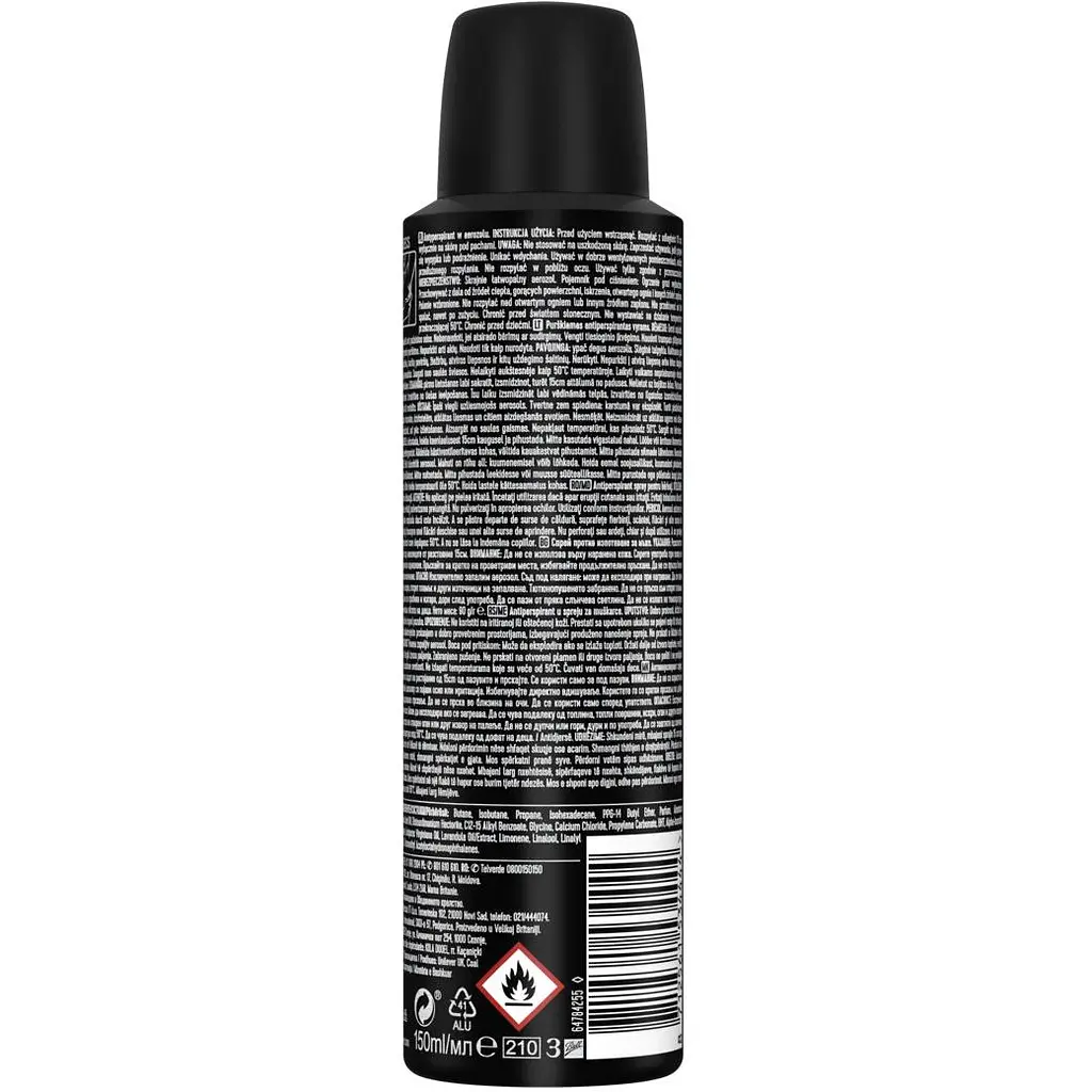 Дезодорант-антиперспірант Rexona Men Невидимий на чорному та білому 150 мл - фото 2