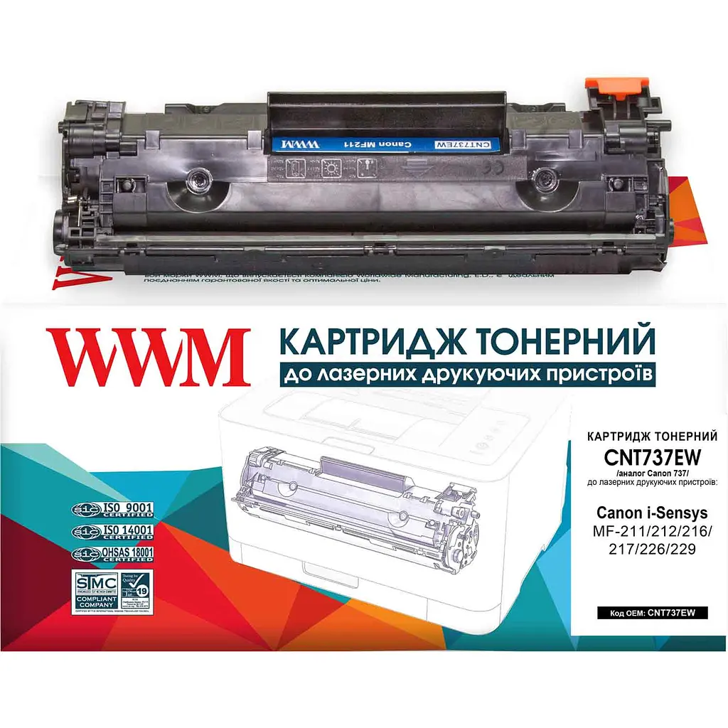 Картридж тон. WWM для Canon MF211/232/247, HP LJ M201/225 аналог Canon 737/CF283X Black ( 2400 ст.) (CNT737EW)