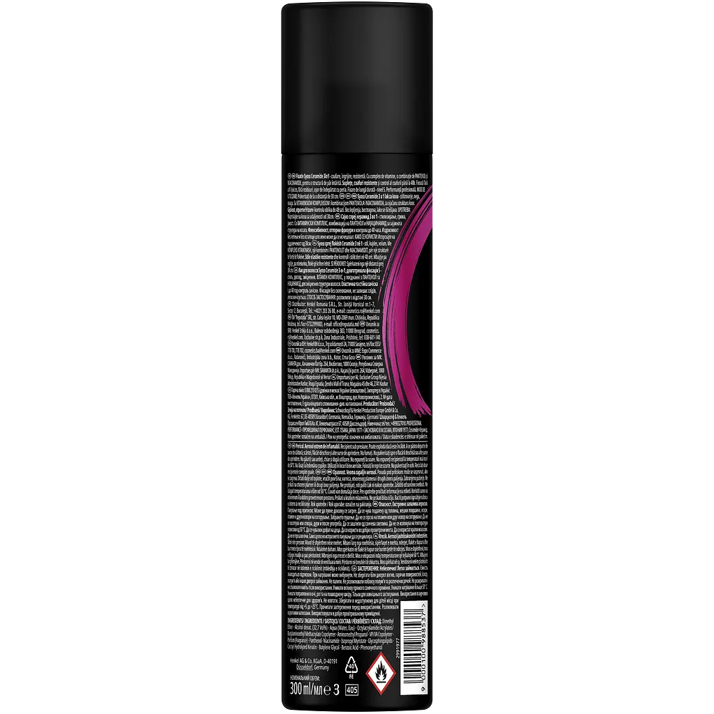 Лак для волосся Syoss Ceramide 3 в 1 фіксація 5 300 мл - фото 2