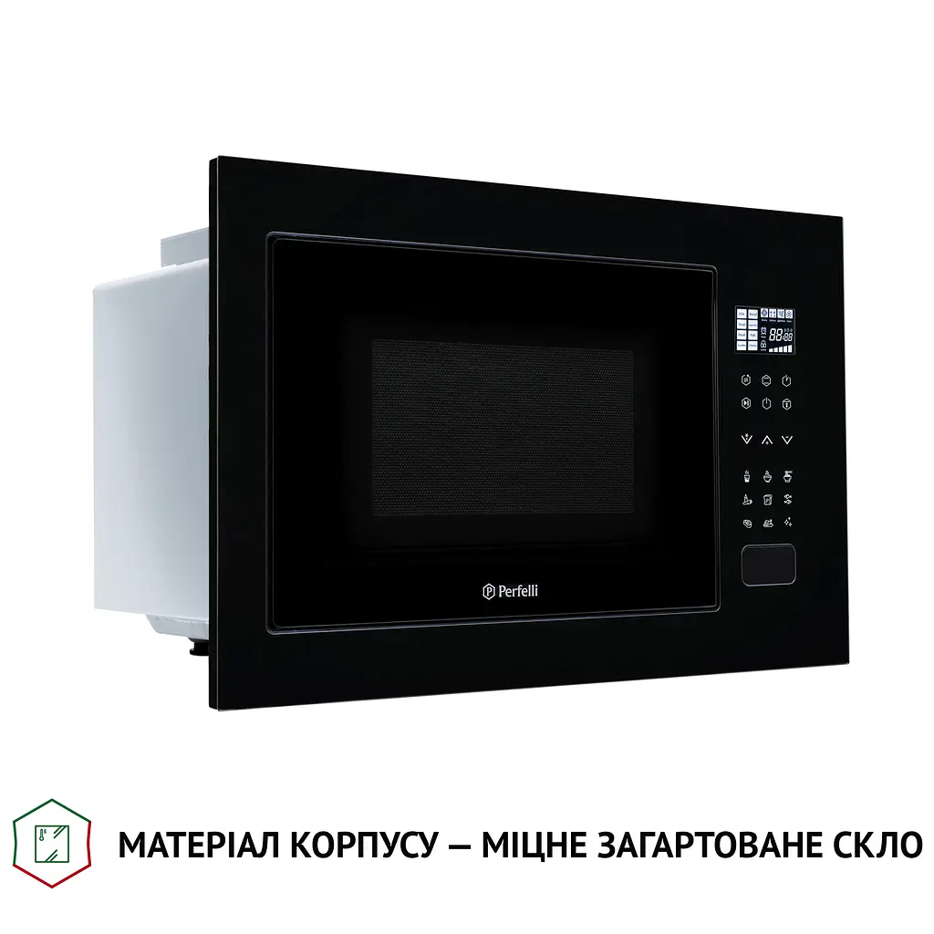 Мікрохвильова піч вбудована Perfelli BM 255S GLB - фото 8
