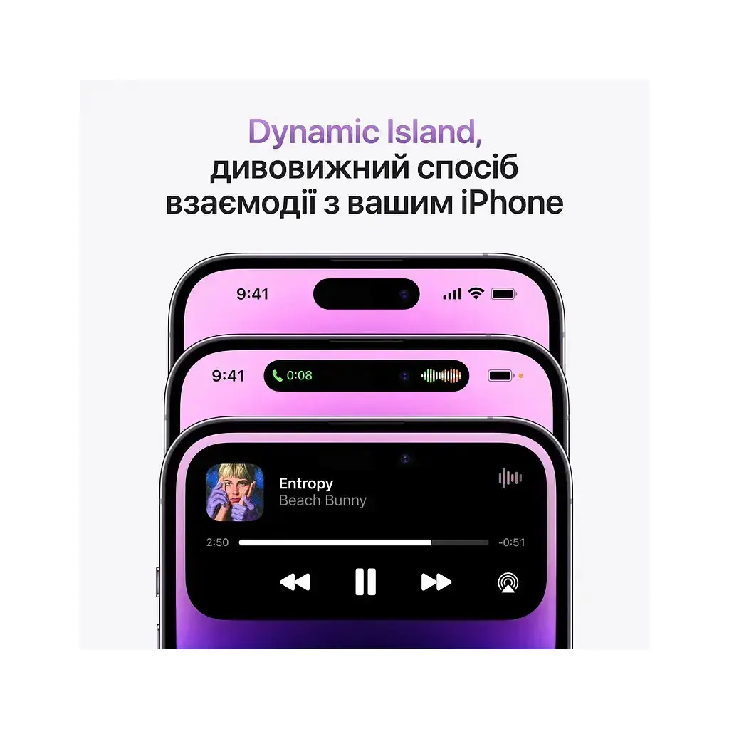 Мобільний телефон Apple iPhone 14 Pro 256Gb Deep Purple (REF B) BREEZY (2BMQ1F3) - фото 7