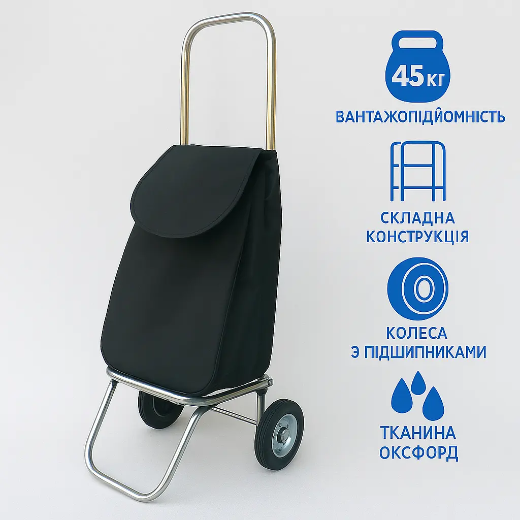 Складна сумка-візок ТМО-160У-0 оцинкована рама на підшипниках - фото 2