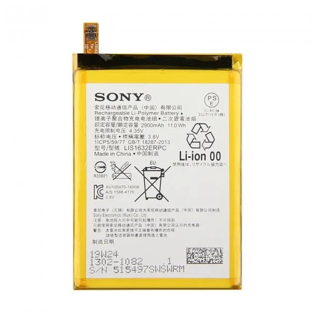 Аккумулятор оригинал Sony LIS1632ERPC F8331 Xperia XZ/ F8332 Xperia XZ - фото 2