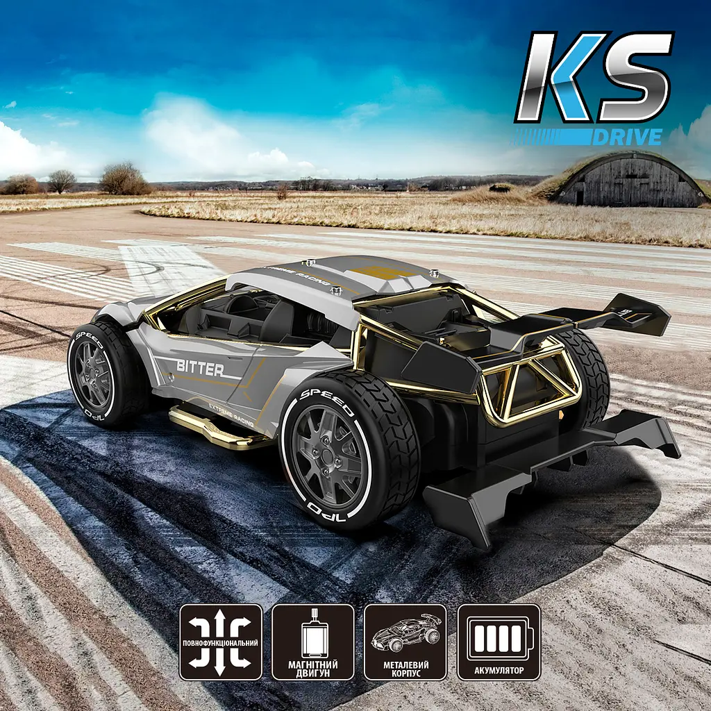 Автомобіль на радіокеруванні KS Drive Extreme Racing сріблястий (SL-8212ARHS) - фото 13