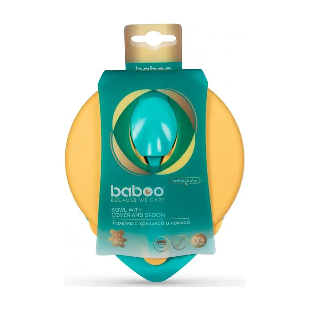 Тарілочка дитяча Baboo глибока з кришкою та ложечкою помаранчева (90593) - фото 4
