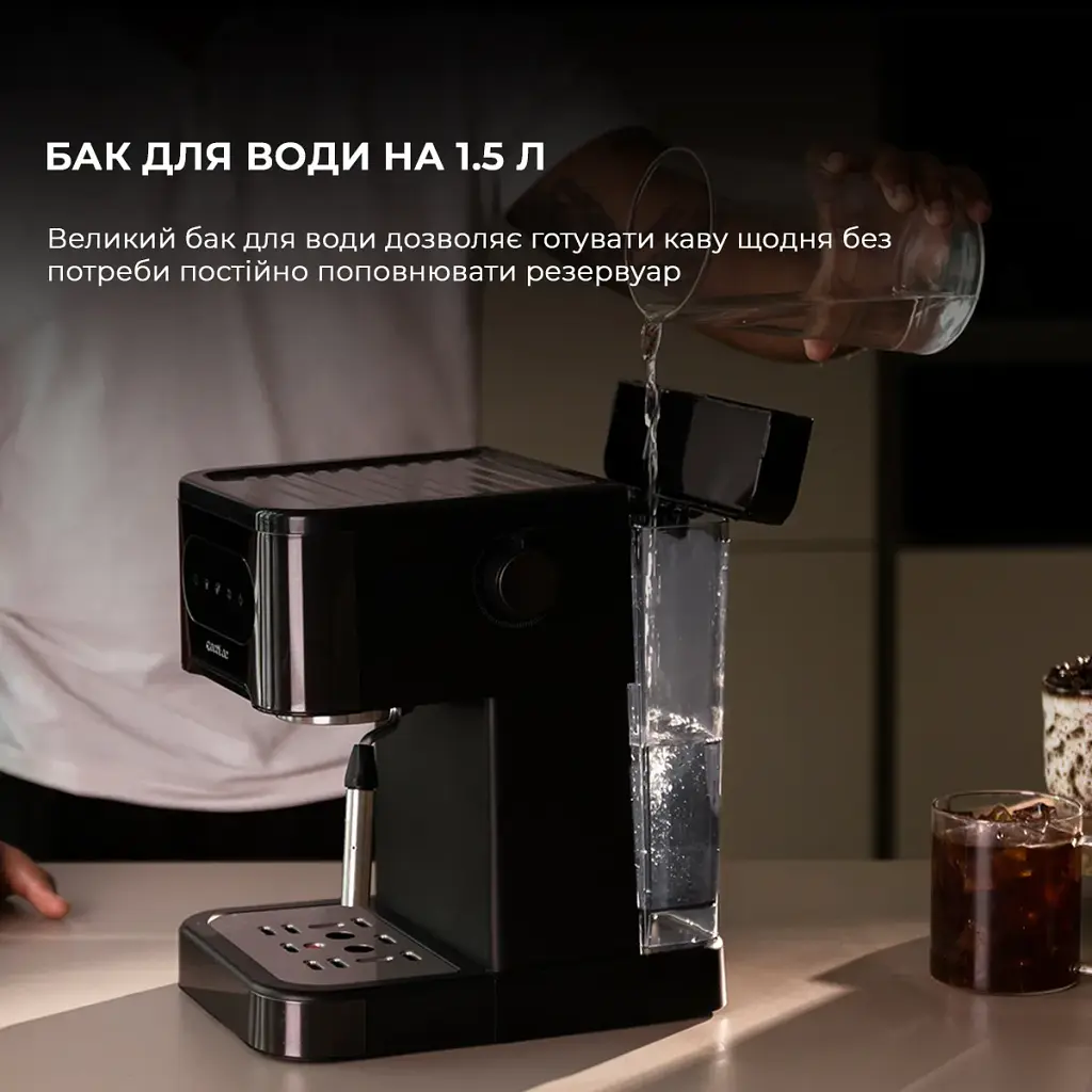 Кавоварка ріжкова Cecotec Power Espresso 20 ColdBrew (CCTC-00268) - фото 6