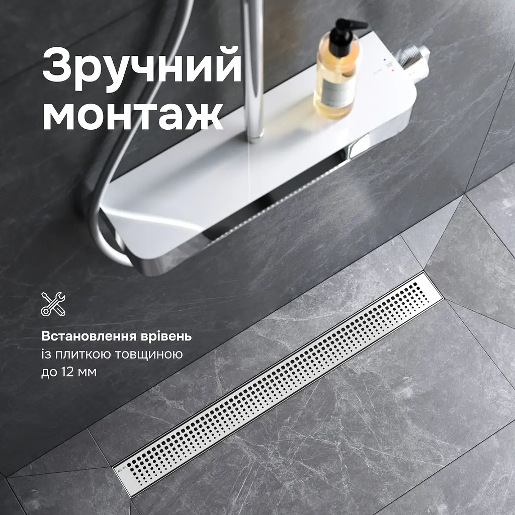Трап для душу лінійний AM.PM Masterflow Cut Gradient 700 мм, універсальний затвор, хром (W01SC-P11-070-01SB) - фото 7