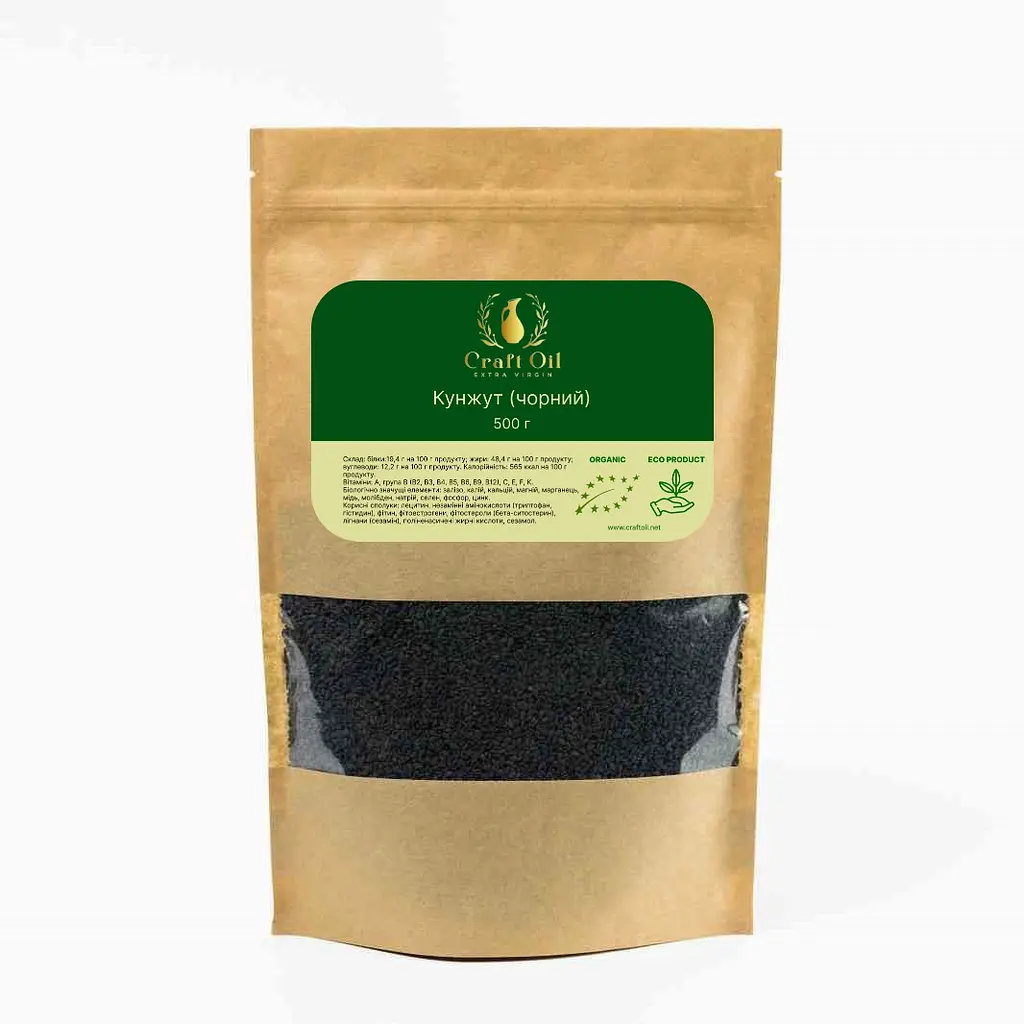 Чорний кунжут Craft Oil 500 г (2072173034)