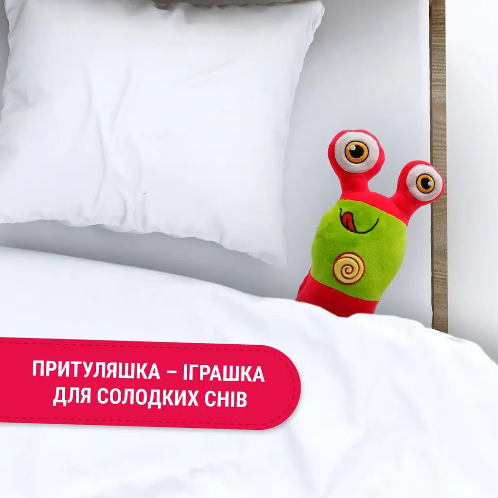 Мягкая игрушка BB SNL Прислоняшка - фото 2