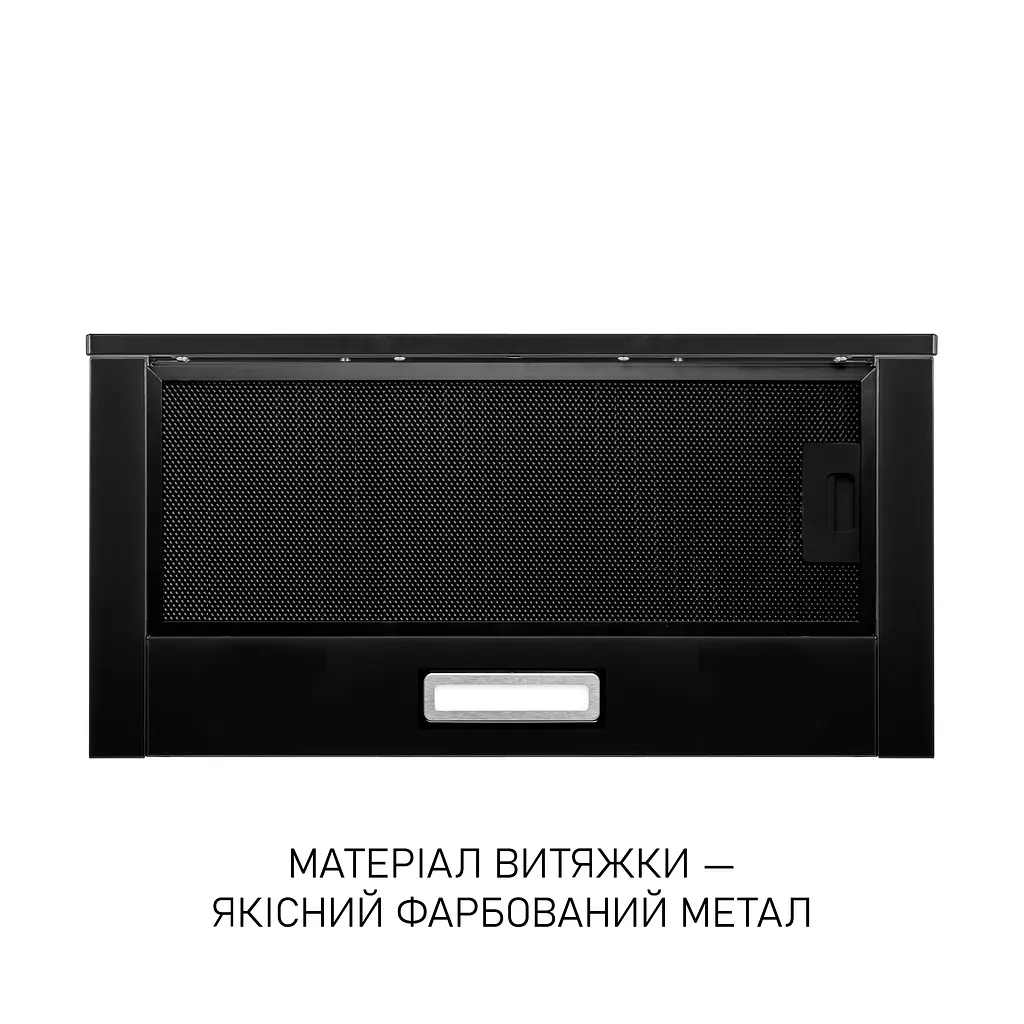 Витяжка телескопічна Minola HTL 6714 BLF 1100 LED - фото 2