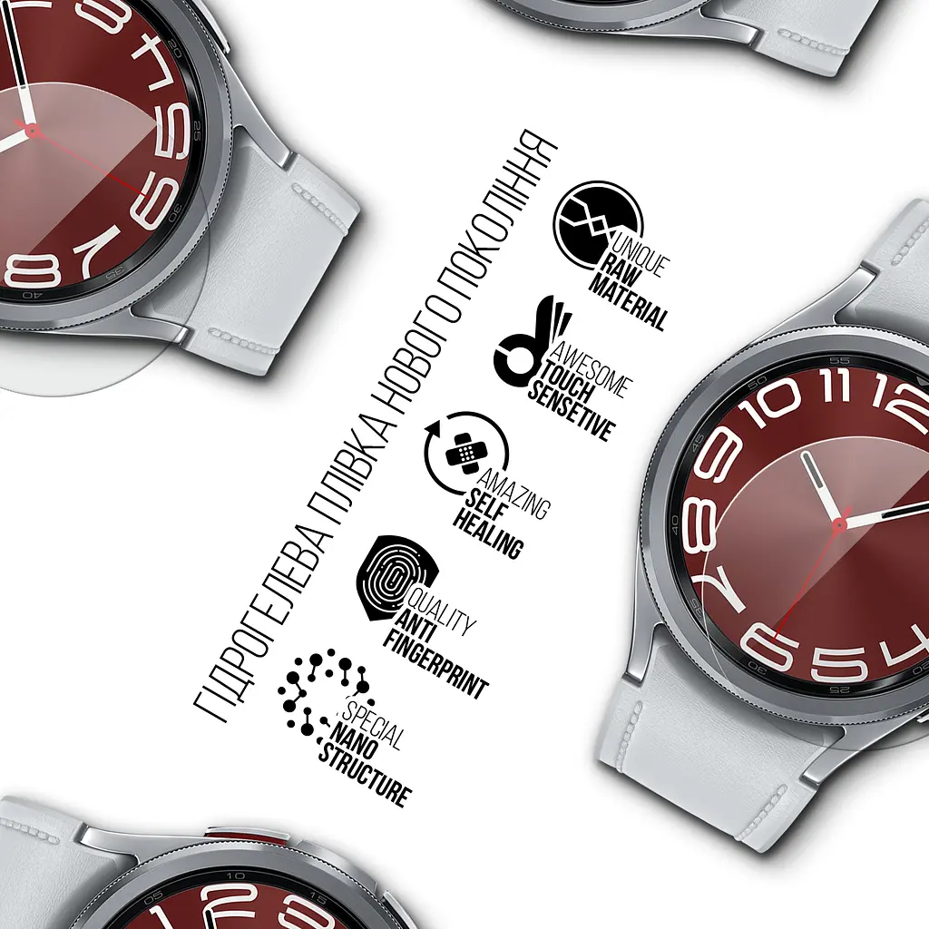 Гідрогелева плівка на годинники Samsung Galaxy Watch 6 Classic 43mm ArmorStandart захисна плівка для смарт годинників прозора (ARM70415) - фото 2