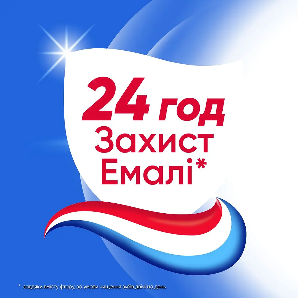 Зубна паста Aquafresh Total Effect 75 мл - фото 3