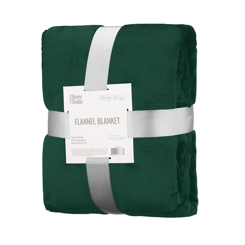 Плед Ardesto Flannel ART0223SB 160х200 см смарагдовий
