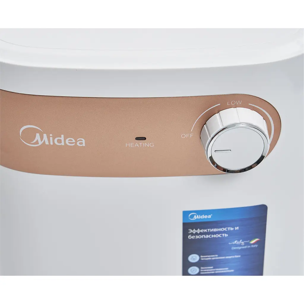 Бойлер Midea D06-15A(U) [139939] - фото 6