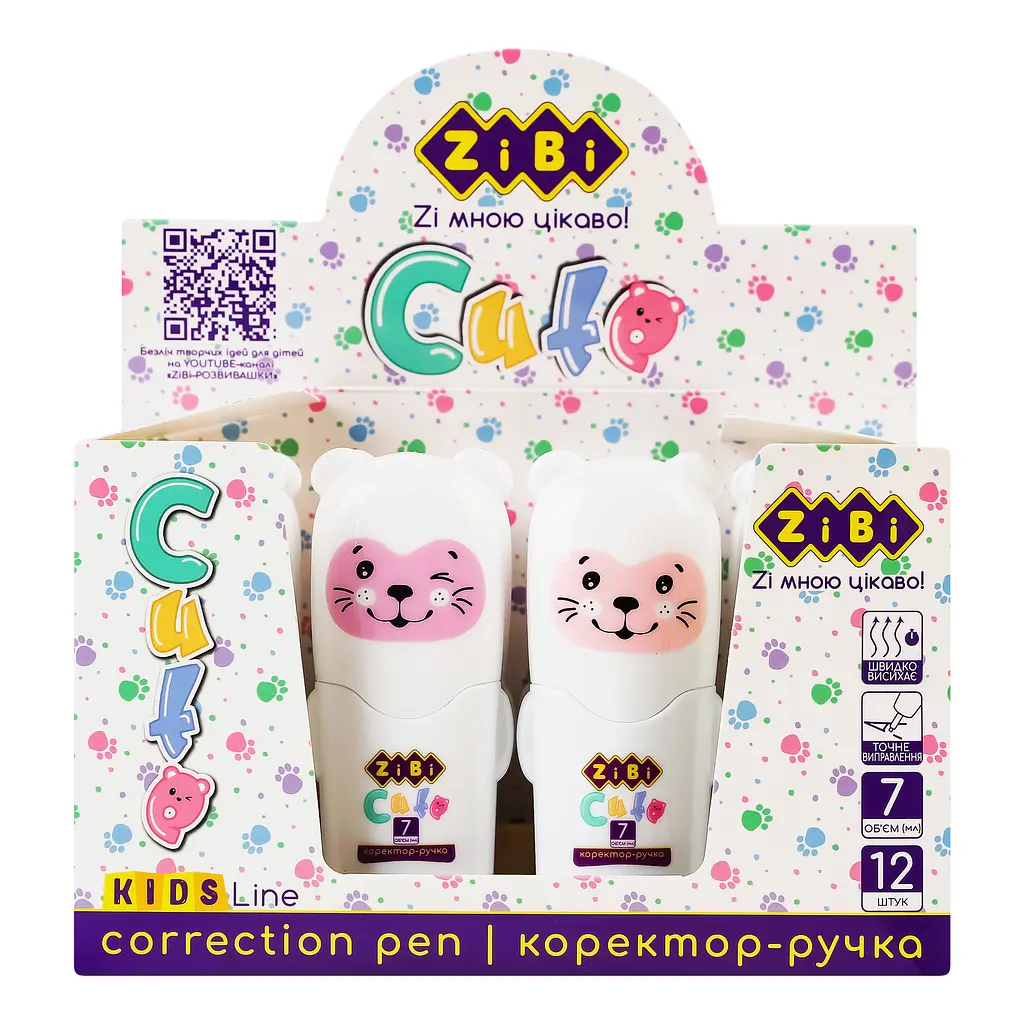 Коректор-ручка ZiBi Cute Kids Line 7мл 1 шт. (ZB.2901) - фото 6