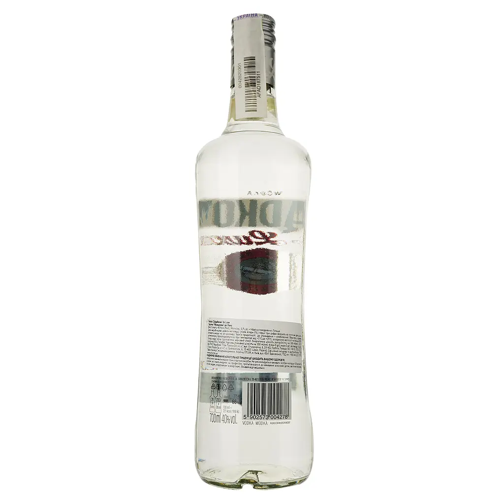 Водка Zoladkowa de Luxe 40% 0.7 л - фото 2