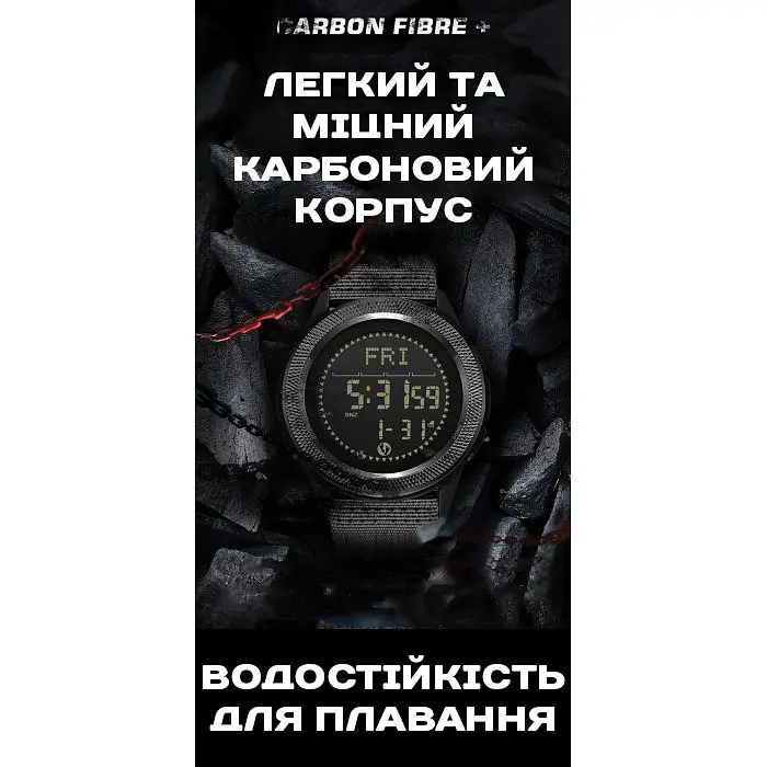 Годинник North Edge Nexus з компасом - фото 9