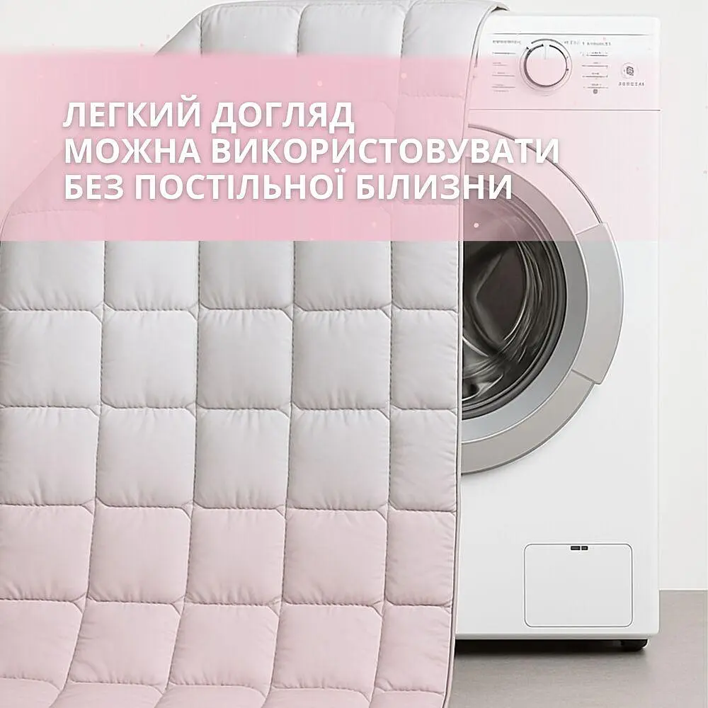 Набір Ideia WomenTime ковдра 200х220 + 2 подушки 50х70 + маска для сну 8-36152 - фото 10