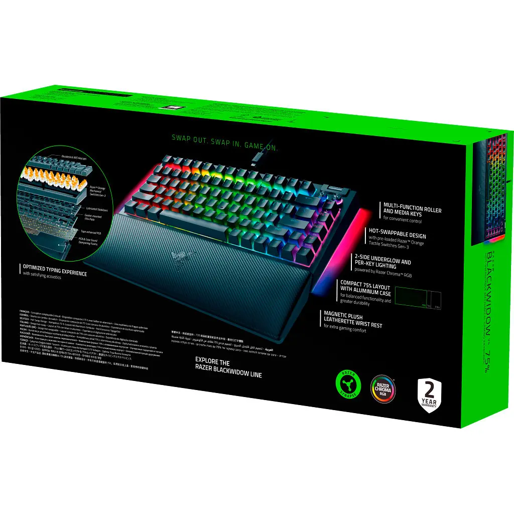 Клавиатура Razer BlackWidow V4 75 USB UA Black (RZ03-05000100-R3M1) - фото 12