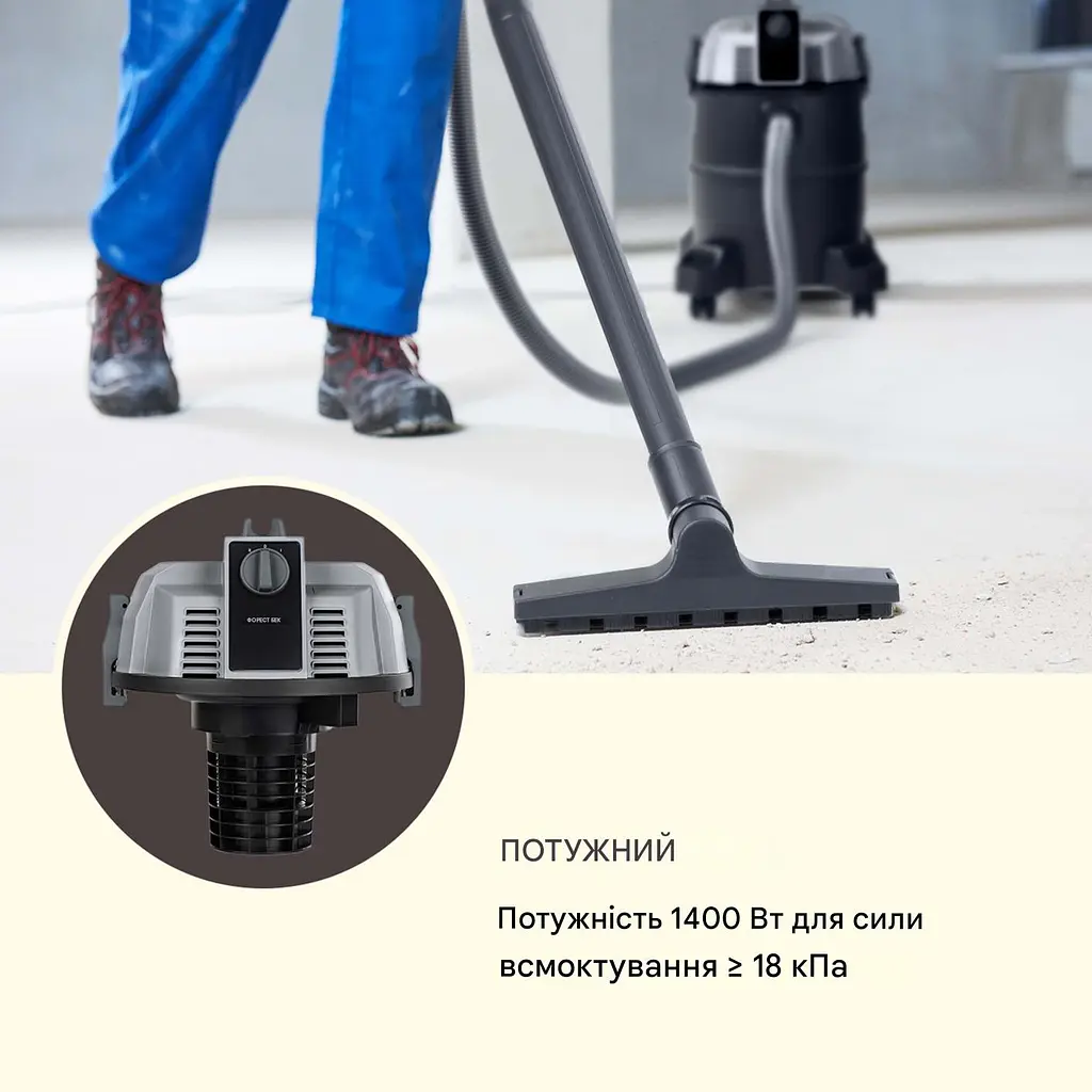 Пилосос для басейна Klarstein Lakeside Power Pond (10033424) - фото 4