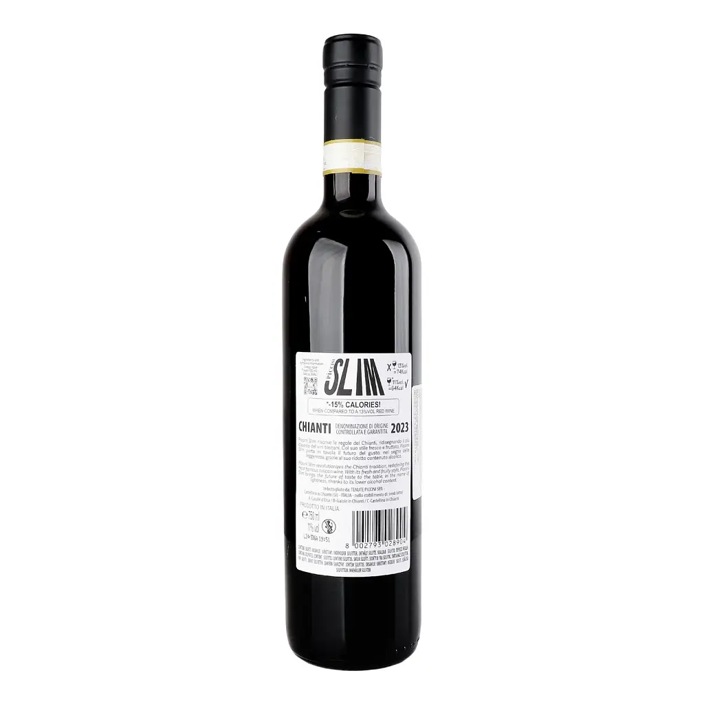 Вино Piccini Slim Chianti DOCG красное полусухое 0.75 л - фото 2