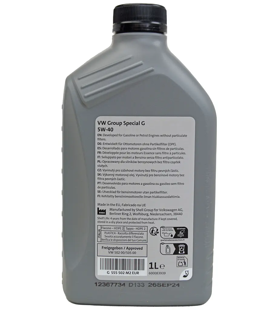 Моторна олива VAG 5w-40 G Special 1 л - фото 2