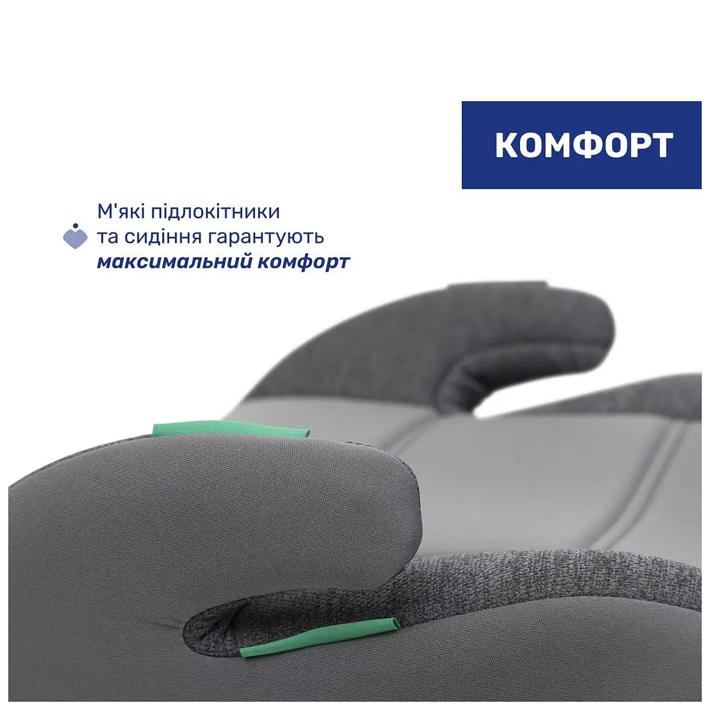 Автокрісло Chicco Quasar Fix i-Size бустер (87101.85) - фото 6