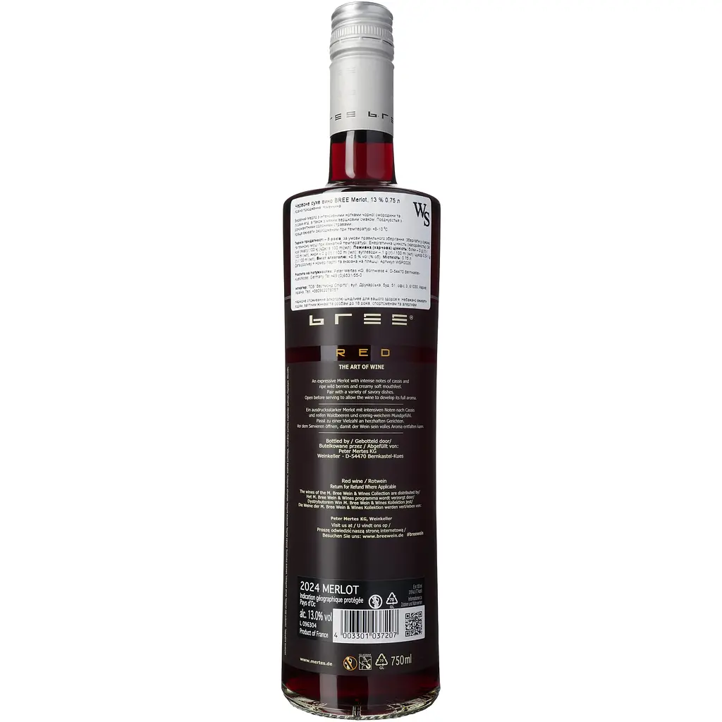 Вино Bree Merlot France сухе червоне 13% 0.75 л - фото 4
