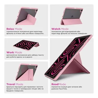 Чохол до планшета Armorstandart Y-Type PEN Redmi Pad Pro / Poco Pad Pink (ARM85546) - фото 3