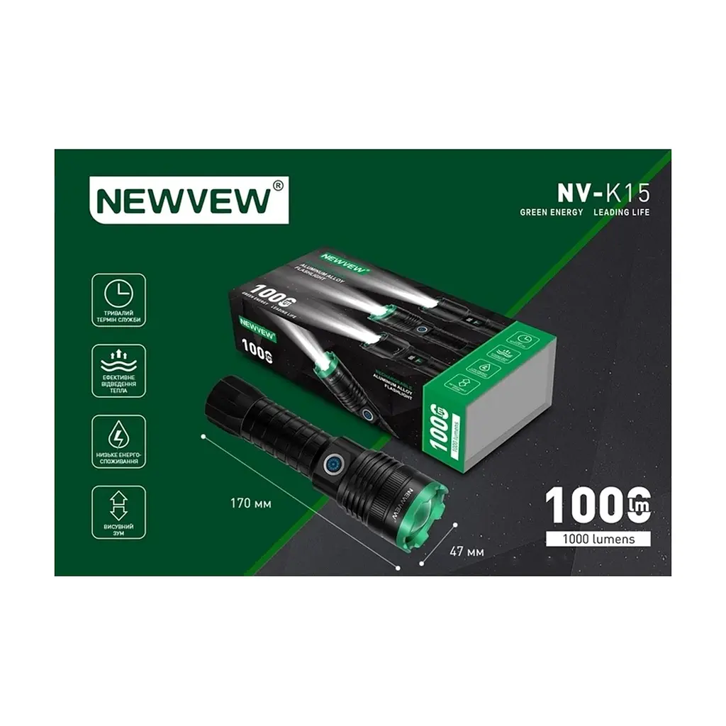 Ліхтар NEWVEW NV-K15 3000mAh Black (NWVW-NV-K15-BK) - фото 4